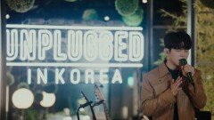 폴킴 (Paul Kim) - 우리 만남이ㅣ라이브 온 언플러그드(LIVE ON UNPLUGGED) 폴킴편