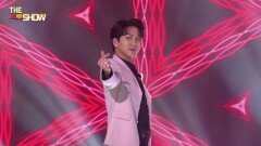 [직캠] 김수찬 - 사랑만 해도 모자라 | THE 트롯SHOW 210210