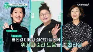쓸쓸한 가을 10월만 되면 유난히 떠오르는 스타들