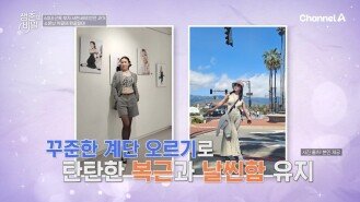 환갑의 나이지만 \