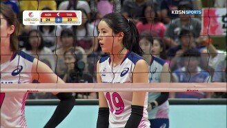 한국-태국여자배구올스타슈퍼매치 2차전 - 마지막 세트 피말리는 접전