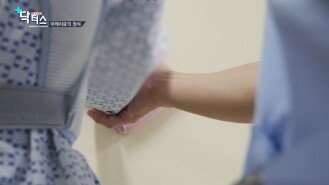 메디컬24시닥터스(171202) 불안한 어깨, 건강하고 안전하게 2부 (강남욱 미래병원 병원장)