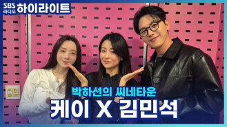 뮤지컬 \
