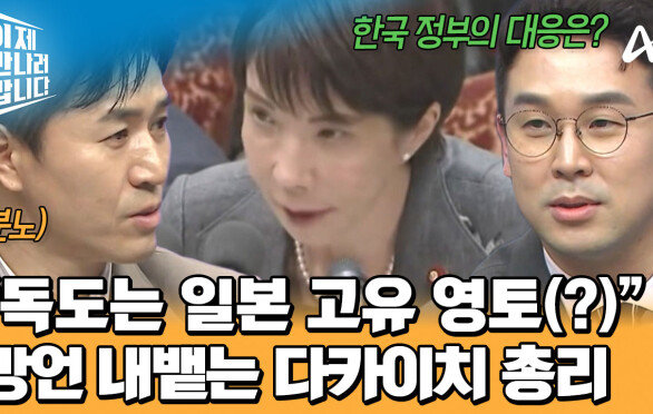 대만뿐만 아니라 \