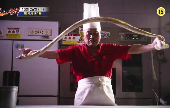 전설이라 쓰고 수타왕이라 읽는다_코리아헌터 21회 예고