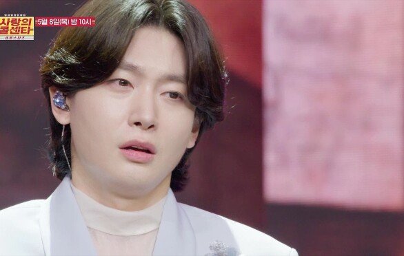 [사랑의 콜센타:세븐스타즈] 최우수 사원도 미생이었다_사랑의 콜센타 세븐스타즈 2회 예고 TV CHOSUN 250508 방송