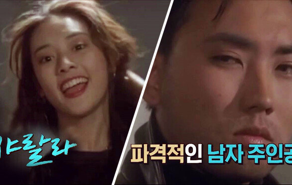 [이승철 강제소환] 나현희, 박찬욱의 데뷔작 주연! (발.연.기)