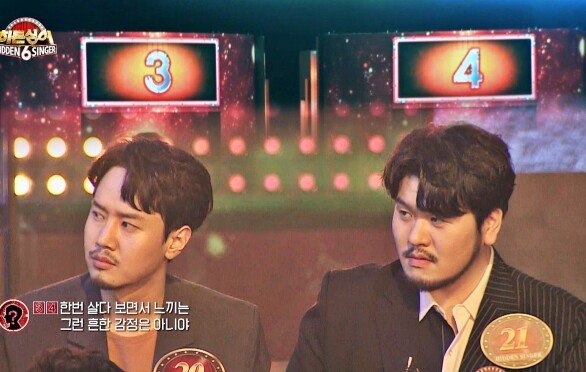 [김원준 3R] X세대의 심장을 쿵쾅쿵쾅 뛰게 만드는 리듬 \