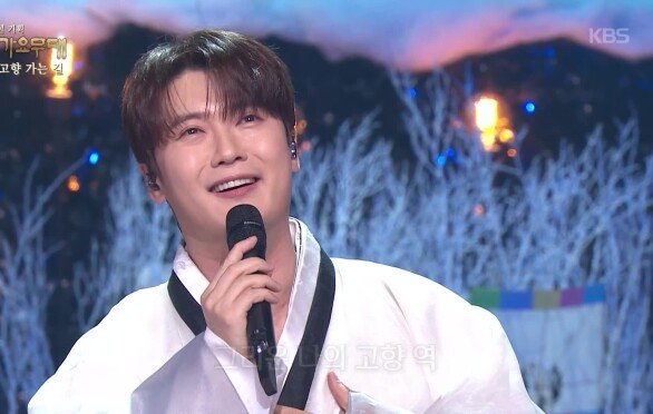 손빈아 - 고향 역(나훈아) | KBS 260216 방송 