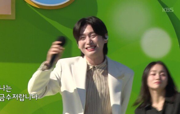 초대가수 김용빈 씨의 금수저 | KBS 260517 방송