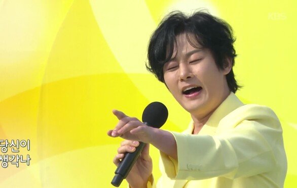 초대가수 강문경 씨의 눈 뜨고 있는 한 | KBS 260524 방송