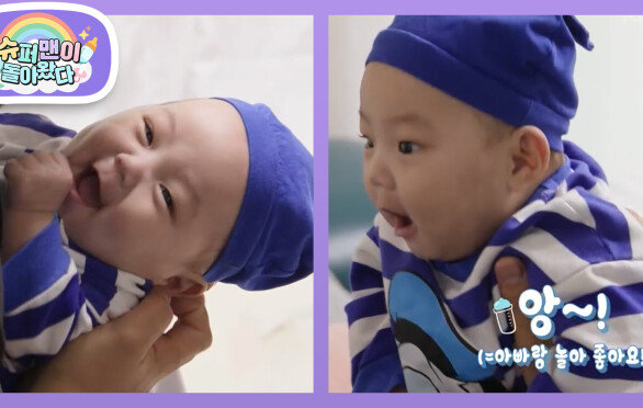 [KCM네] 케家네 셋째 아들! 생후 133일 차 하온이의 폭풍 성장기 | KBS 260520 방송 
