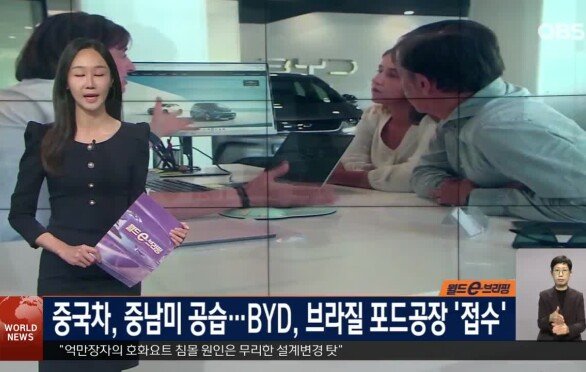 IMF, 이집트에 ′12억 달러′ 4차 대출 심사
