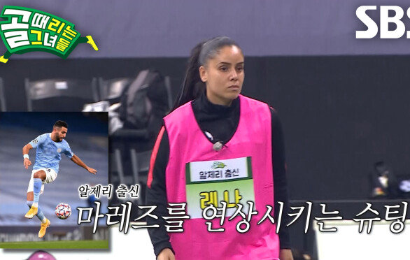 [선공개 2] 골 때리는 오디션, ‘최강 실력자’ 모인 뉴페이스들의 축구 퍼포먼스 대공개↗