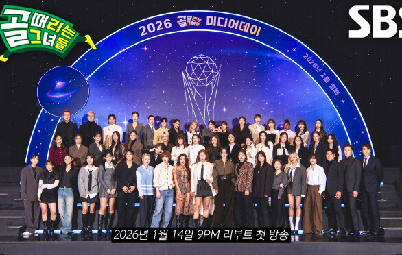 [티저] 골 때리는 그녀들 리부트 다시 만난 세계!