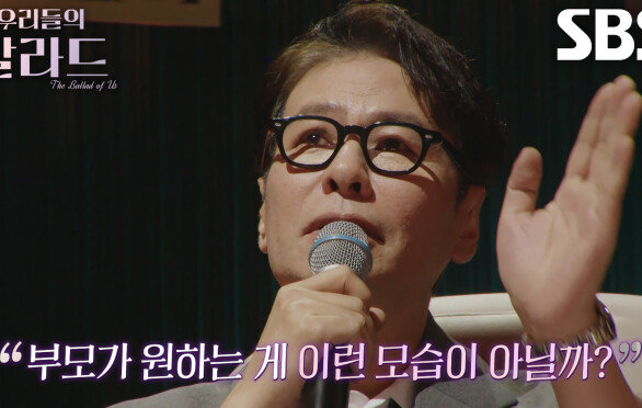 “엄청난 파워 발라더가 될 것 같아요” 윤상, 드라마처럼 성장한 홍승민에 울컥↘