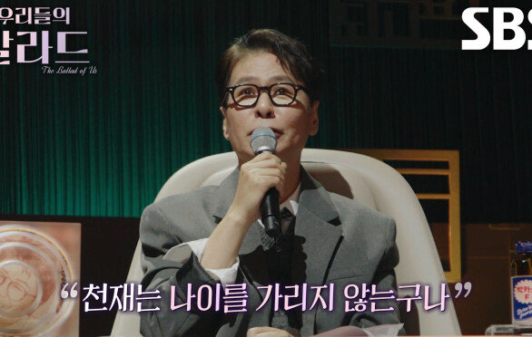 “단편 영화 하나 본 것 같아요” 윤상, 천재적인 이지훈만의 감성에 느낀 경이로움