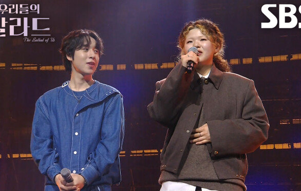 이지훈×이예지, 긴 여정 끝에 마지막 이야기 장식할 ‘우리들의 발라드’ 최종 우승자 발표