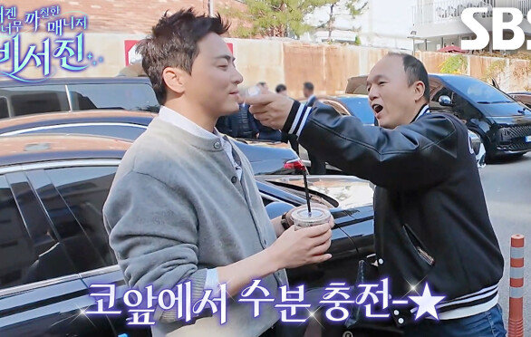 “걱정이다 하루가ㅠ” 조정석, 김광규가 준비한 부담스러운 선물에 당황!