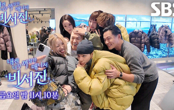 [11월 28일 예고] “오늘 촬영 접자” 이서진×김광규, 쉴 새 없이 부르는 ‘올데이 프로젝트’ 오 남매 키우기 수발