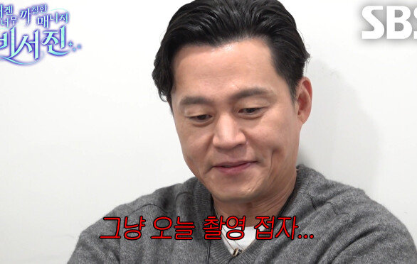 이서진×김광규, 역대급으로 많은 ‘올데이 프로젝트’ 수발 물품에 동공 지진