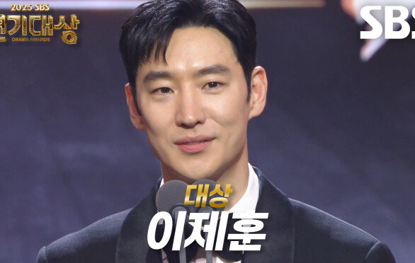 [영예의 대상] ‘모범택시3’ 이제훈, 대상 수상!