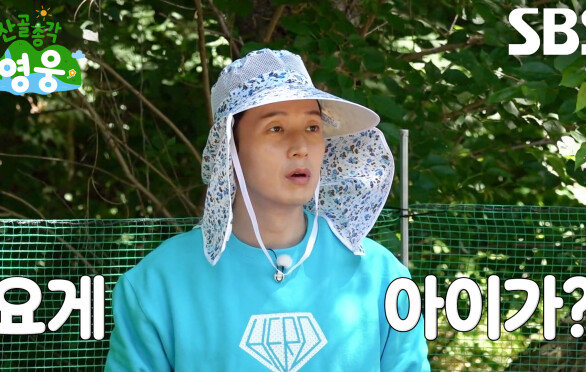 허경환, 상추 뿌리째 뽑다 조째즈×현봉식에게 걸려 당황↘