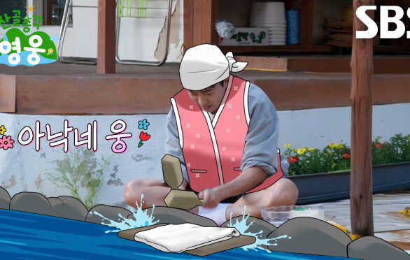 “하나 펴볼게요!” 임영웅, 국민가수 다운 ‘칼박 퍼포먼스’로 등심 손질 성공