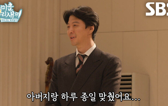 이동건, 아버지와 함께 어머니 생신×결혼기념일 서프라이즈 이벤트 대성공↗