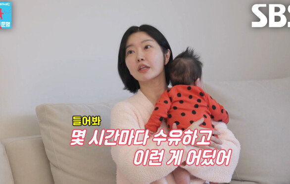 “우주 지금 배고파해” 레이디제인×임현태, 수유시간으로 다투는 쌍둥이 엄빠의 혹독한 육아