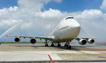 被称为“空中女王”的国内最后一架波音747退役
