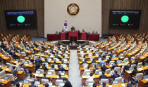 在执政党主导下，国会最终通过《第二次综合特检法》