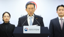 韩国政府在与迅达集团的ISDS案中再胜诉…无需支付3200亿韩元