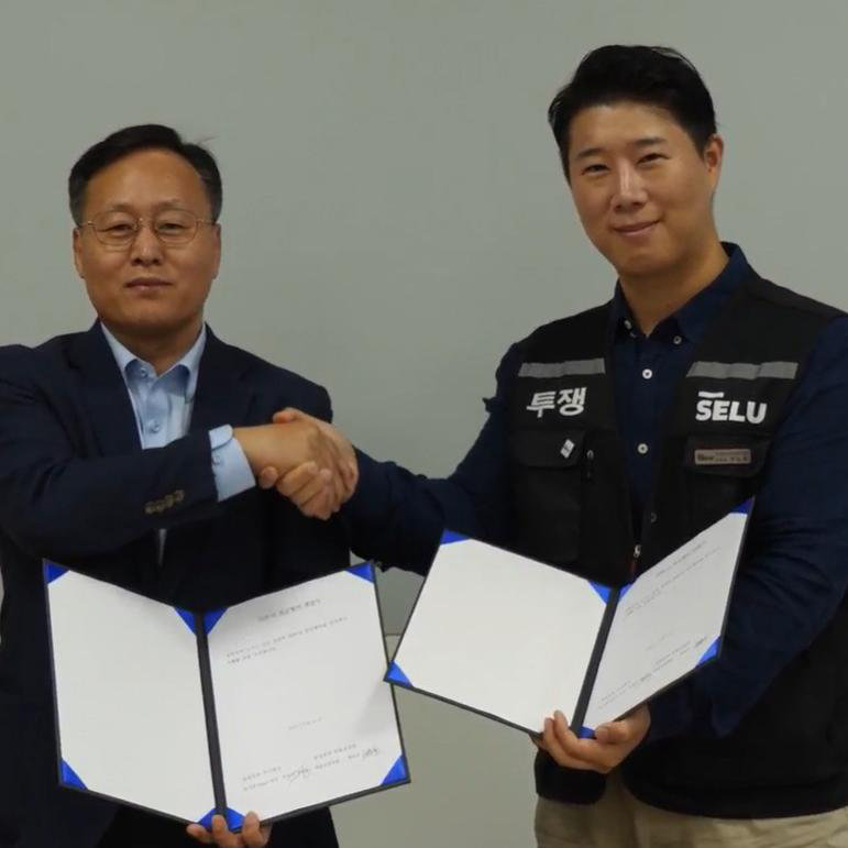 三星工资协商时隔5个月终于达成协议……“筹集5万亿韩元共赢基金”