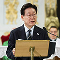 李在明：“执政党的热情应朝向全体国民，而不是自己阵营”