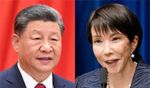 中国称“日本不得重新武装” 追加制裁40家日本机构和企业