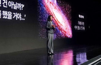 三星斥资1.1万亿韩元支持880个研究课题长达12年
