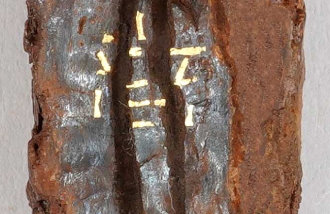 CT扫描新现5至6世纪伽倻大刀铭文 显示高句丽痕迹