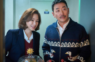 河正宇执导新片《楼上的人们》上映 聚焦夫妻关系与邻里矛盾