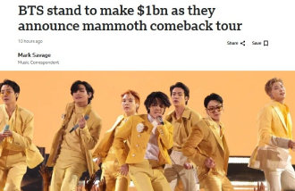 防弹少年团时隔四年重启世界巡演 将赴34个城市演出79场