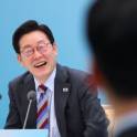 李在明：“技術掠奪和作威作福導致中小企業革新受挫”……要求確立公平交易秩序