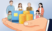 高油價受害支援金27日起“首次發放”