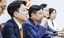 鄭點植拜訪李俊錫：“要一起阻止現政權的狂奔”