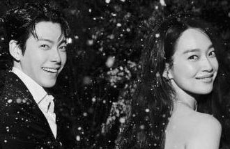 申敏兒和金宇彬結婚，捐贈3億韓元