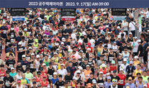 2024 Gongju Baekje Marathon set to welcome 10,200 participants