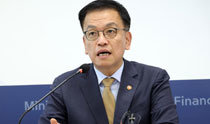 Deputy PM confirm‎s next year’s under 2 percent growth projection