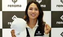 Lydia Ko awarded New Zealand’s highest civilian honor