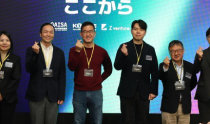 Korea, Japan startups join forces in AI push