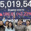 Kospi tops 5,000 for the first time
