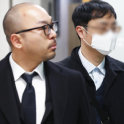 Three civilians accused of flying drones to North Korea
